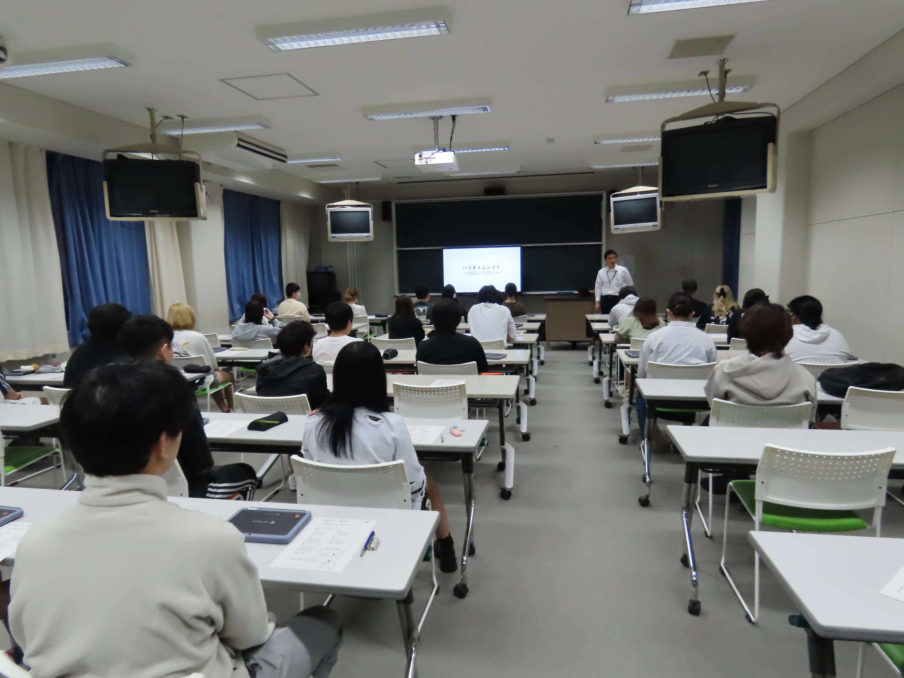 匿名相談アプリ活用に関する意識啓発授業①