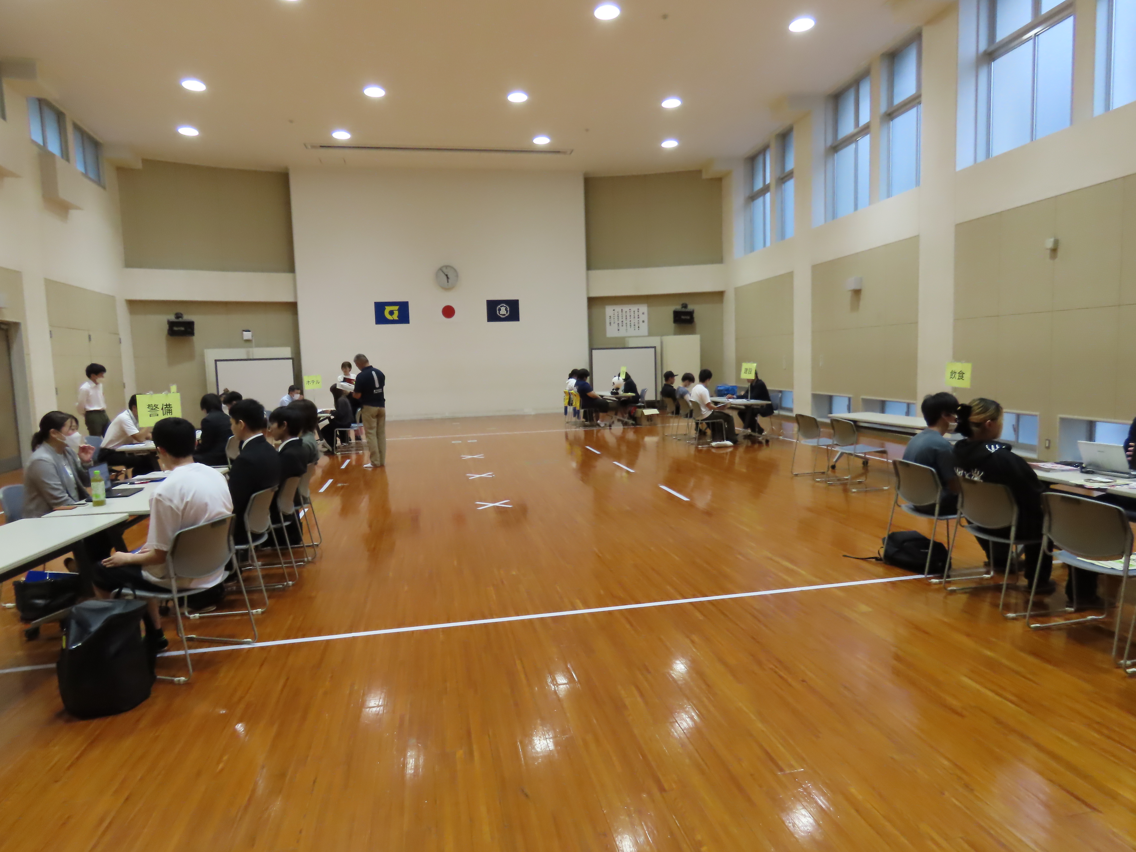 進路ガイダンス③