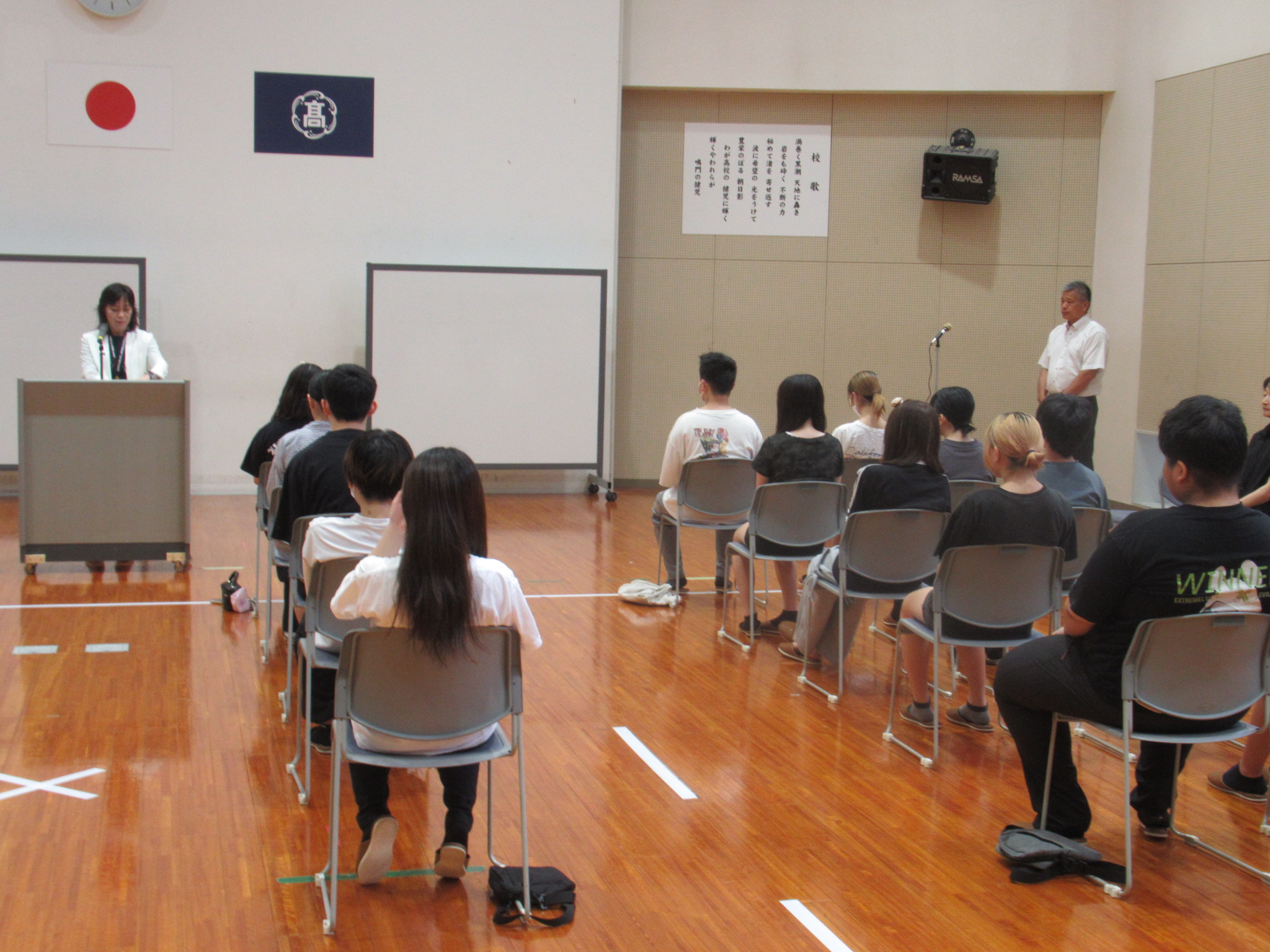 １学期終業式③