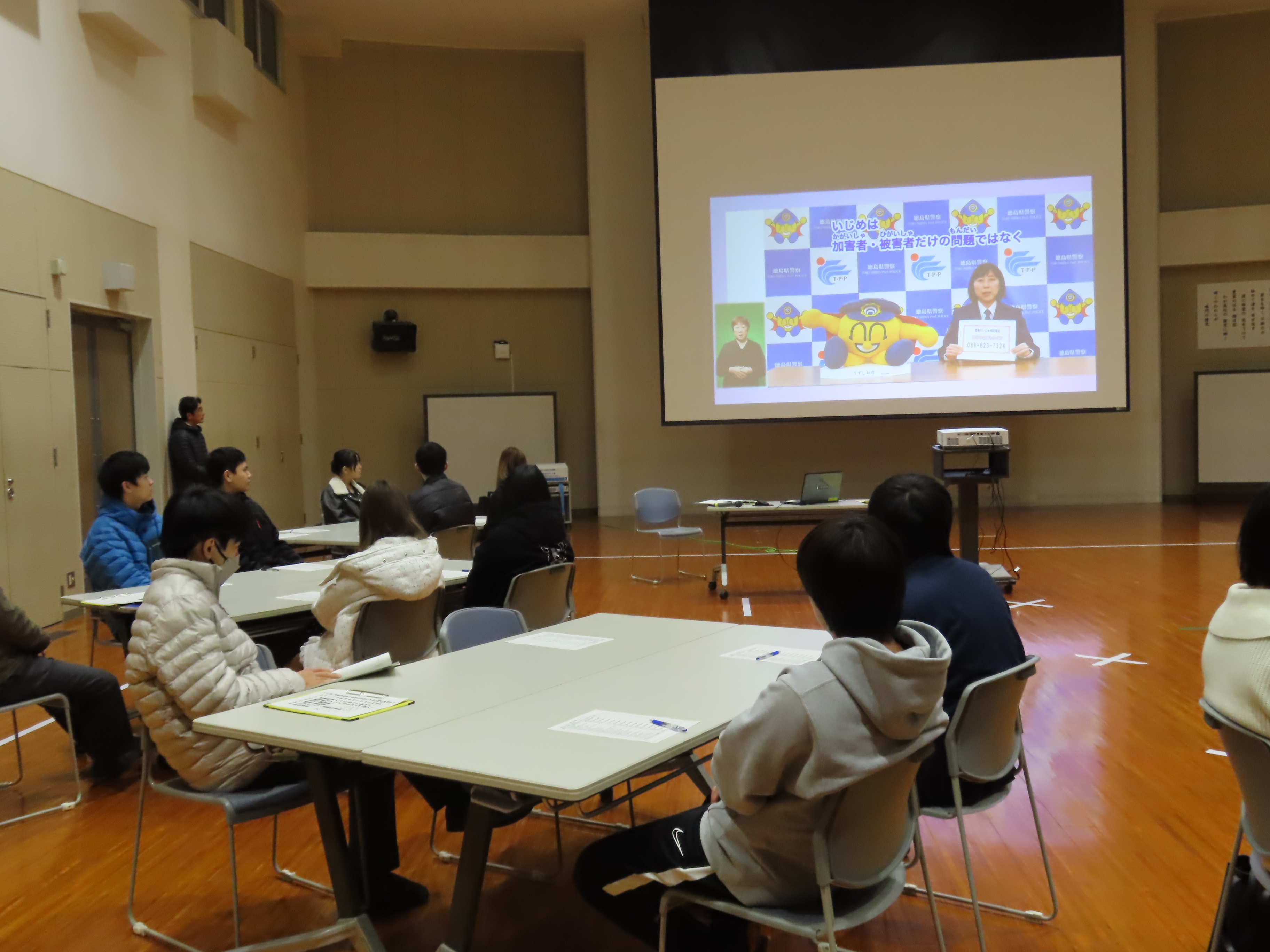 人権教育合同授業③