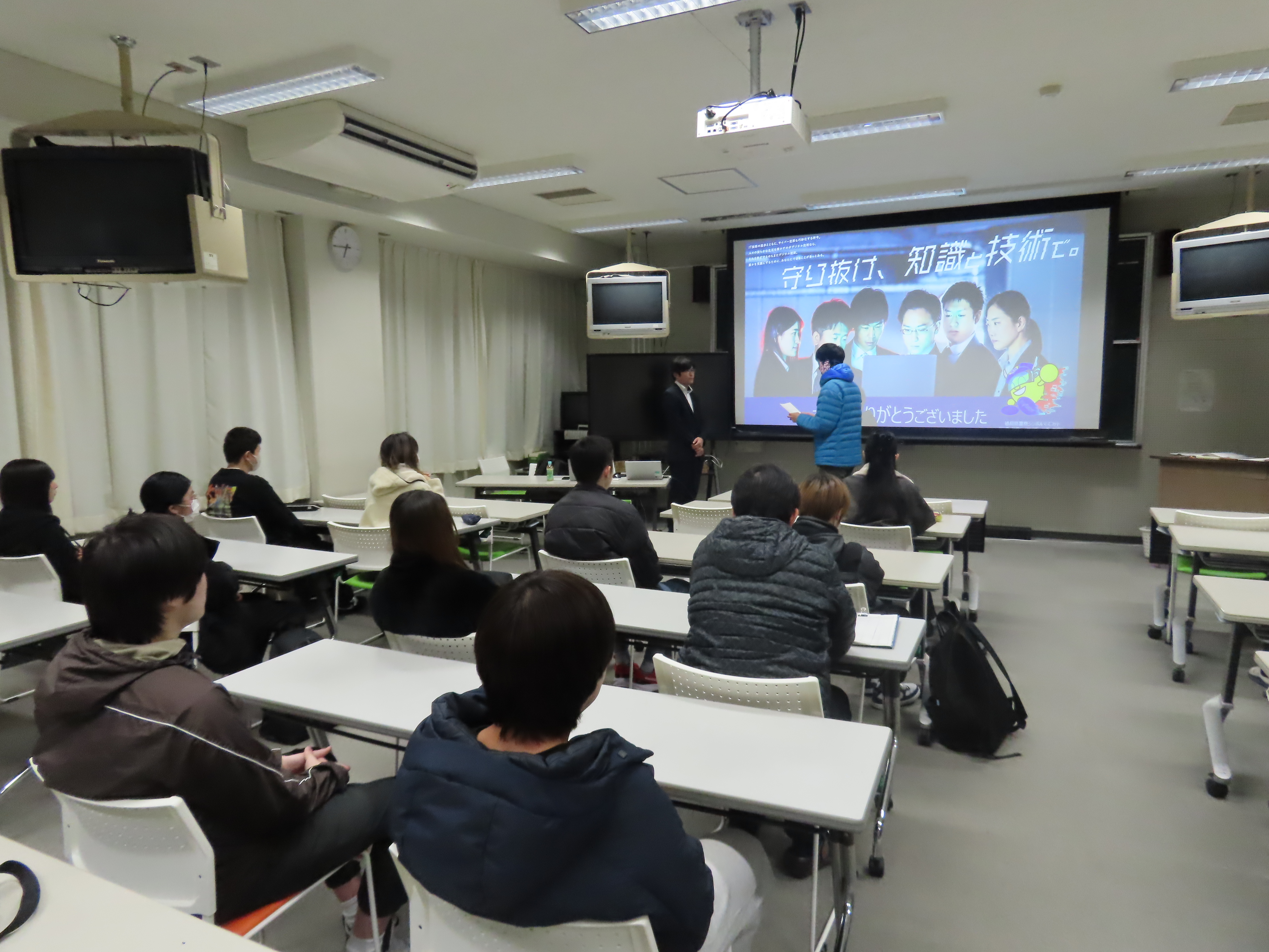 インターネット安全教室④